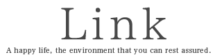 Link